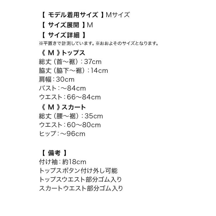 レッド