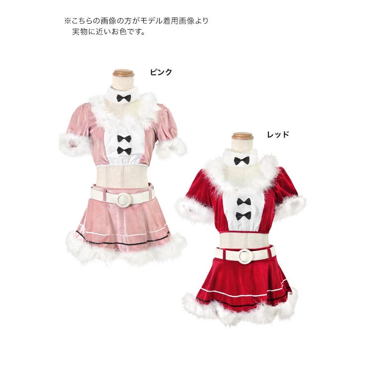 ロリポップデザインマイクロミニバニーサンタコスチューム サンタコスプレ セクシー… | Tika | 詳細画像19 