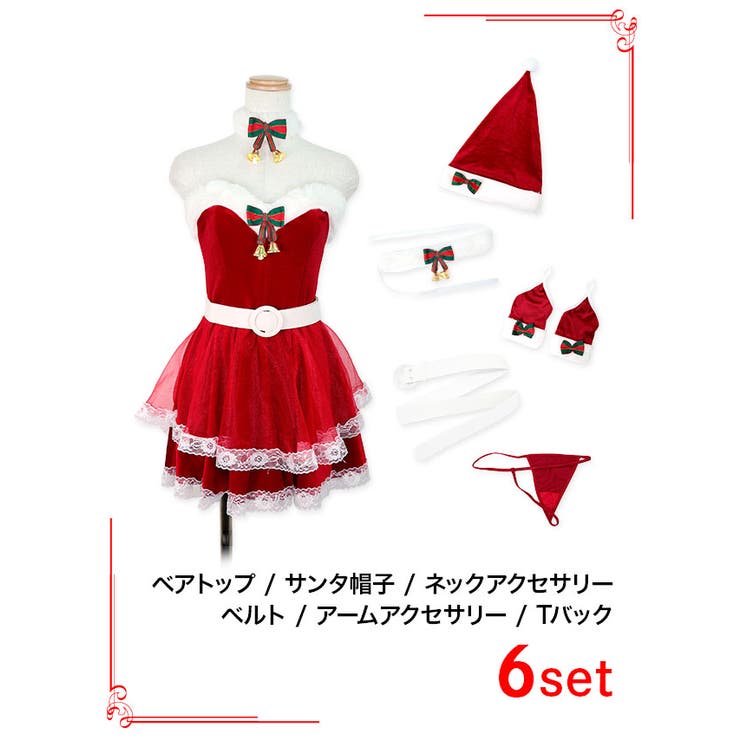 レッド | レースパイピングフリル×ウエストマークフレアサンタコスチューム サンタコスプレ … | Tika