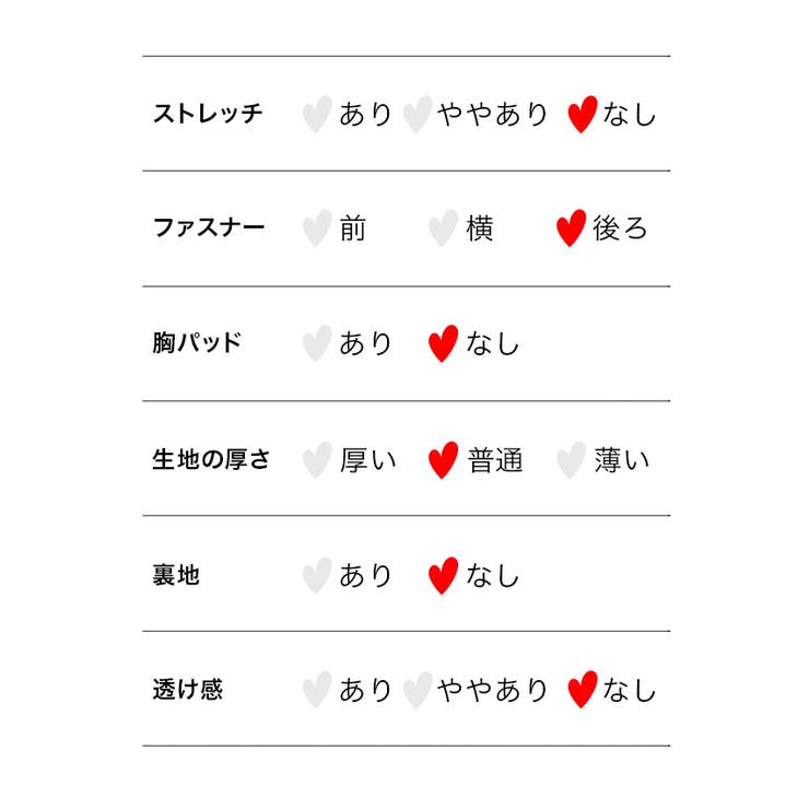 サイドカット×スピンドルのうさ耳バニーガールサンタコスチューム セクシーサンタ | Tika | 詳細画像11 