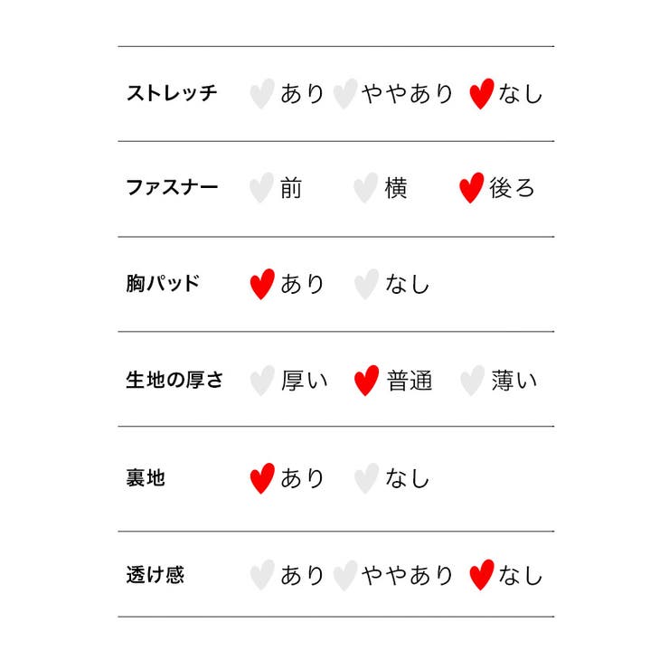 ビッグリボンモチーフショルダービジューミニドレス サンタドレス クリスマスドレス | Tika | 詳細画像8 