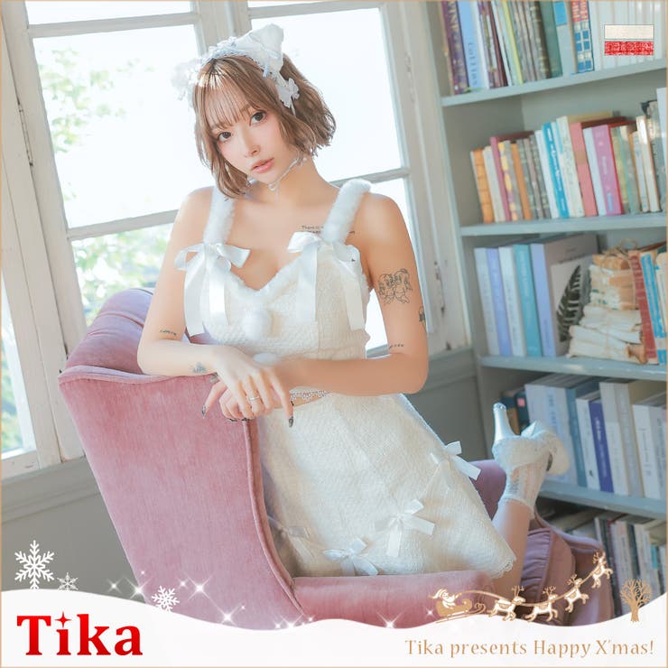 オフホワイト | 白猫モチーフリボン×ツイードウエストカットサンタコスチューム サンタコスプレ | Tika