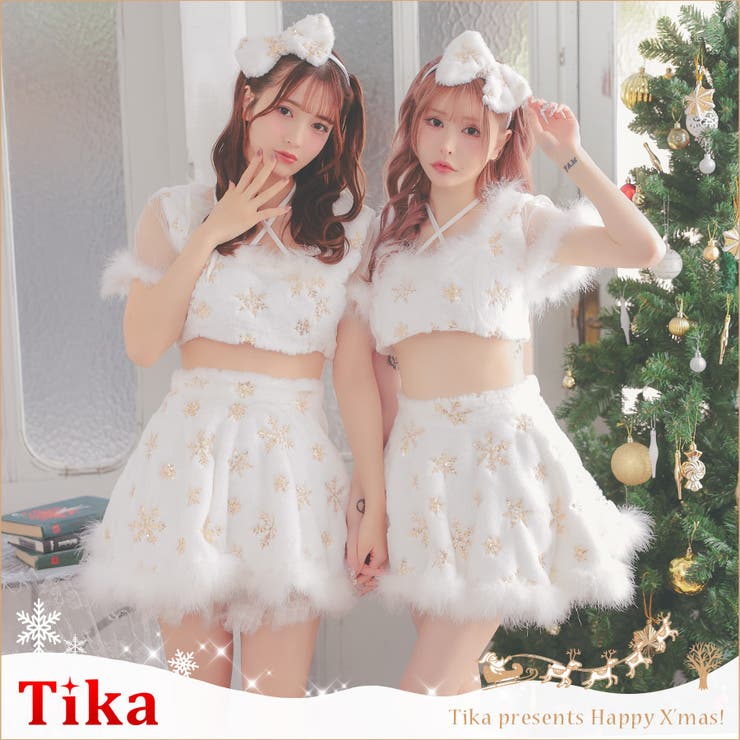 ふわもこスノーデザインクロスネックサンタコスチューム サンタコスプレ クリスマス | Tika | 詳細画像1 