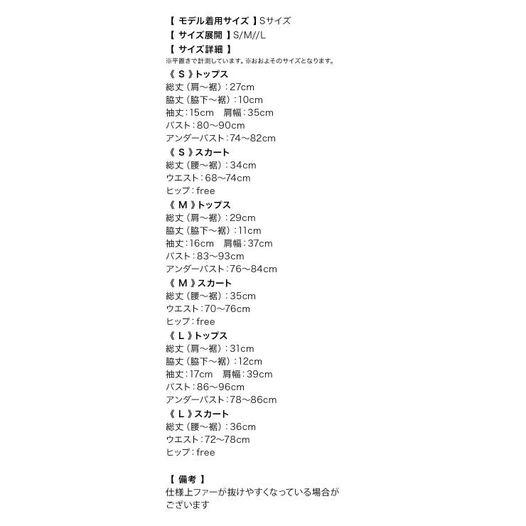ホワイト