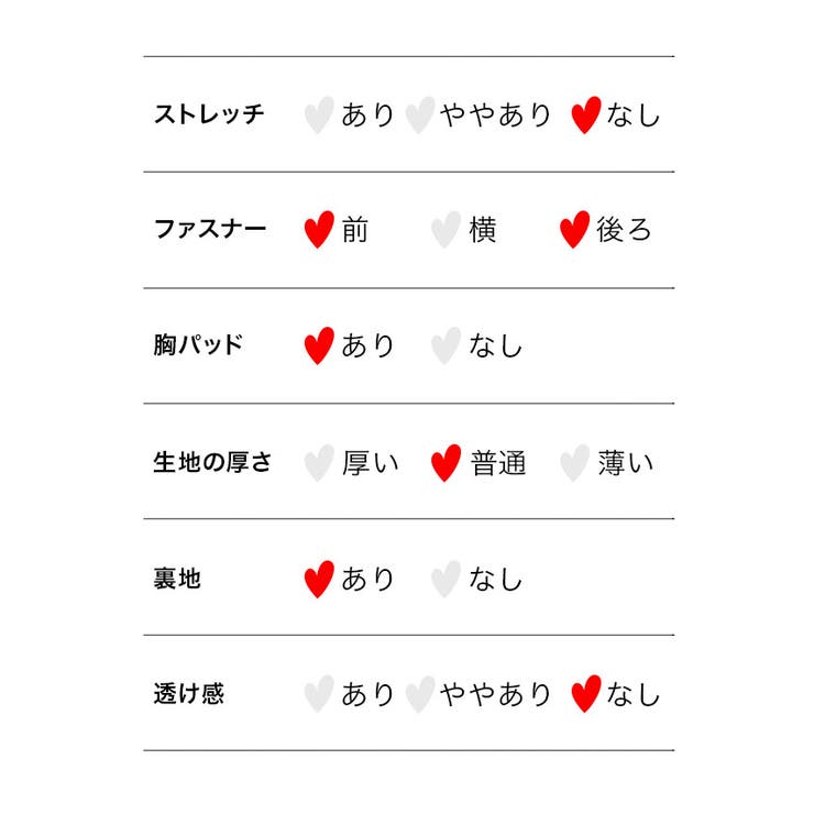 ツイード×リボン付きフレアワンピースのサンタコスチューム ガーリーサンタ | Tika | 詳細画像10 