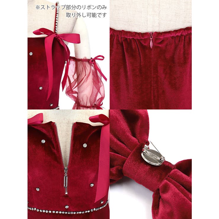 フェザー裾×レッドシアー袖のリボン付きサンタコスチューム セクシーサンタ ガーリー | Tika | 詳細画像9 