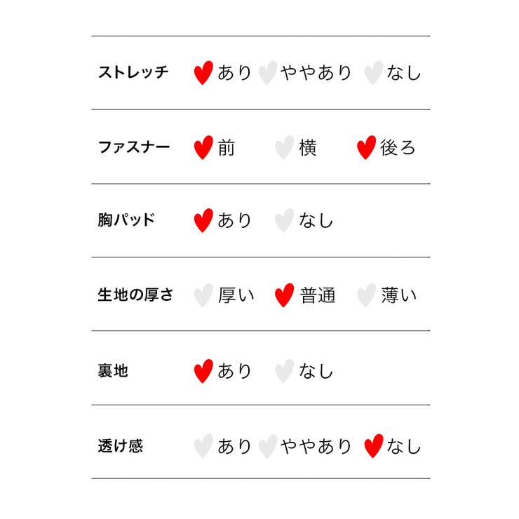 フェザー裾×レッドシアー袖のリボン付きサンタコスチューム セクシーサンタ ガーリー | Tika | 詳細画像10 