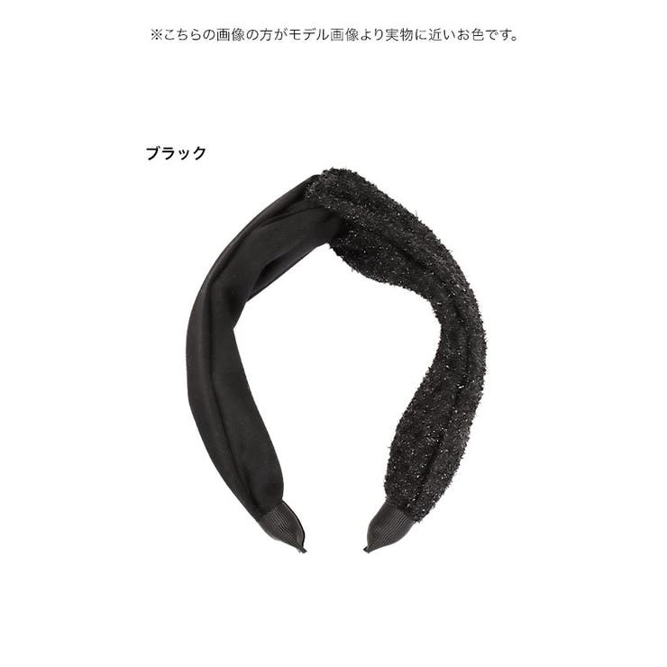 ハーフMIXツイストデザインカチューシャヘアアクセサリーカジュアルキャバアクセブラックTikaティカ