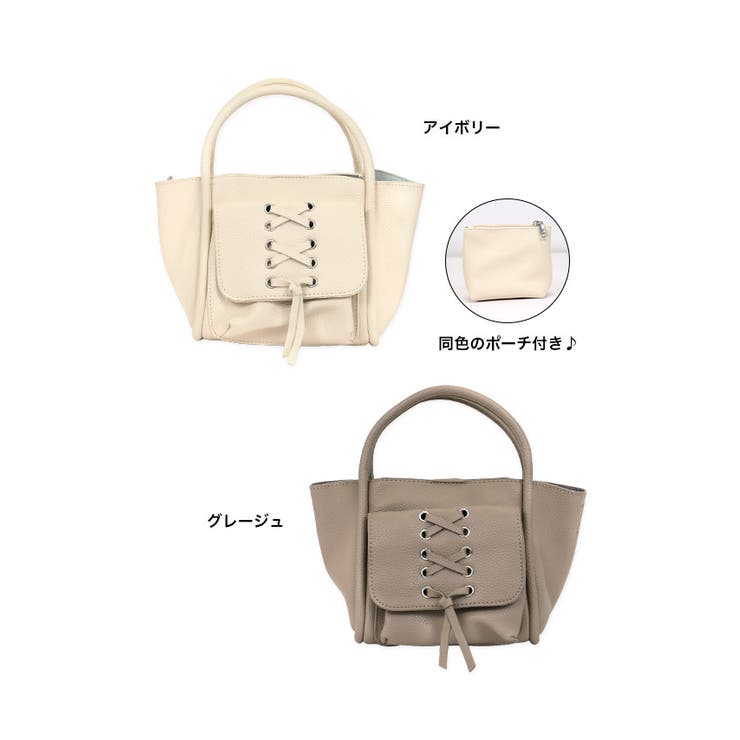アイボリー