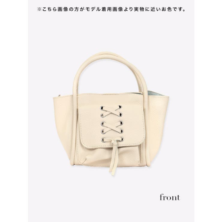 グレージュ