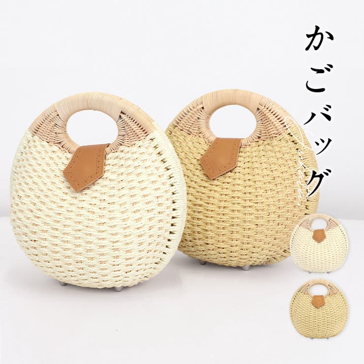 貝殻モチーフデザインサークルラタンかごバッグ 浴衣小物 ハンドバッグ | Tika | 詳細画像1 