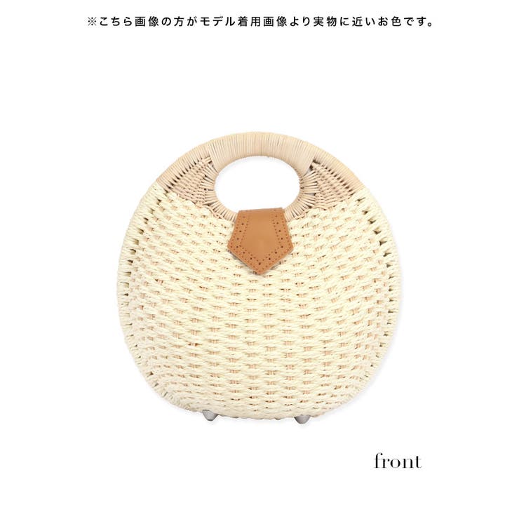 ハンドバッグ