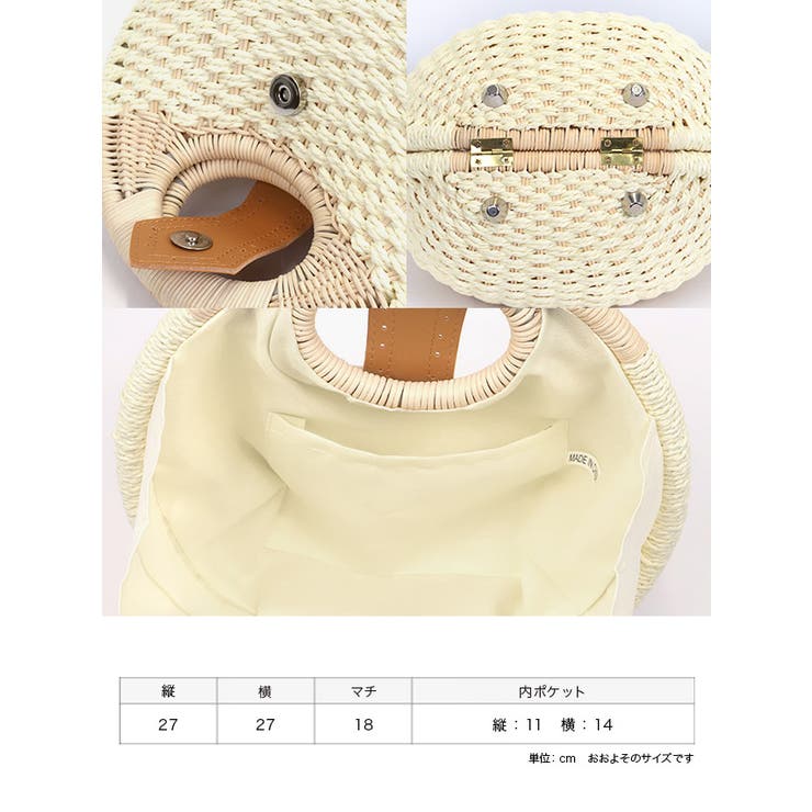 ベージュ