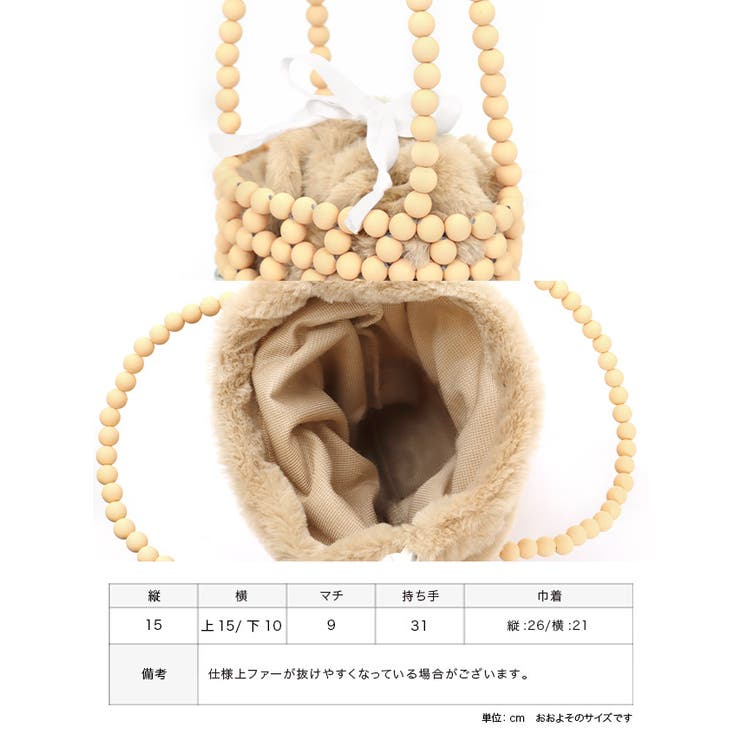 ビジュー×メタルボールラウンド巾着ミニバッグ浴衣バッグ浴衣小物ハンドバッグ巾着バッグブラックグレークリームイエローTikaティカ
