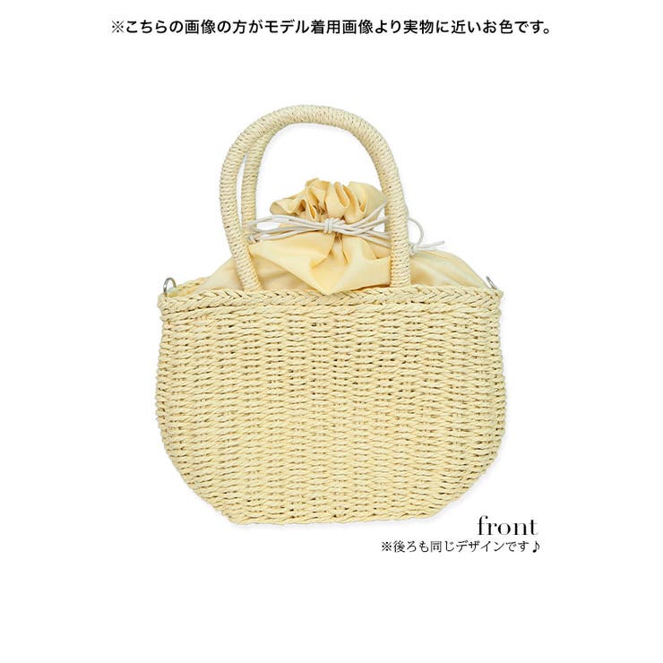 2WAYシンプルカラー巾着かごバッグ 浴衣バッグ ショルダーバッグ