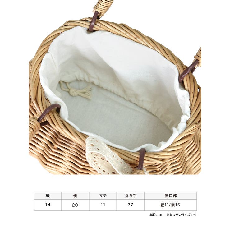 レースリボン付きラウンド巾着かごバッグ 浴衣バッグ 浴衣小物 | Tika | 詳細画像6 