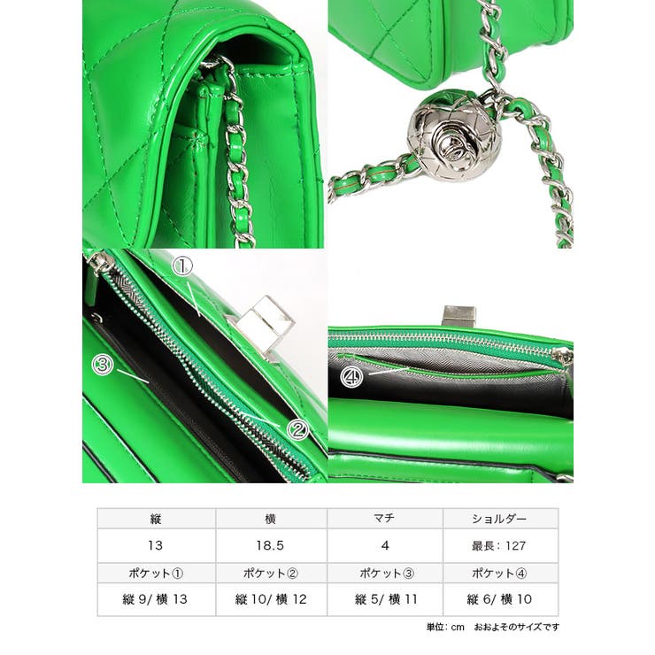新品タグ付き♡ミストレアス♡キルティングバニティミニバッグ♡デニム 新品タグ付き♡ミストレアス♡キルティングバニティミニバッグ