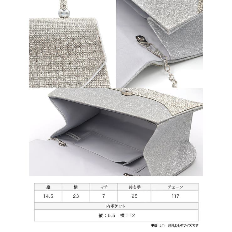 ティカ