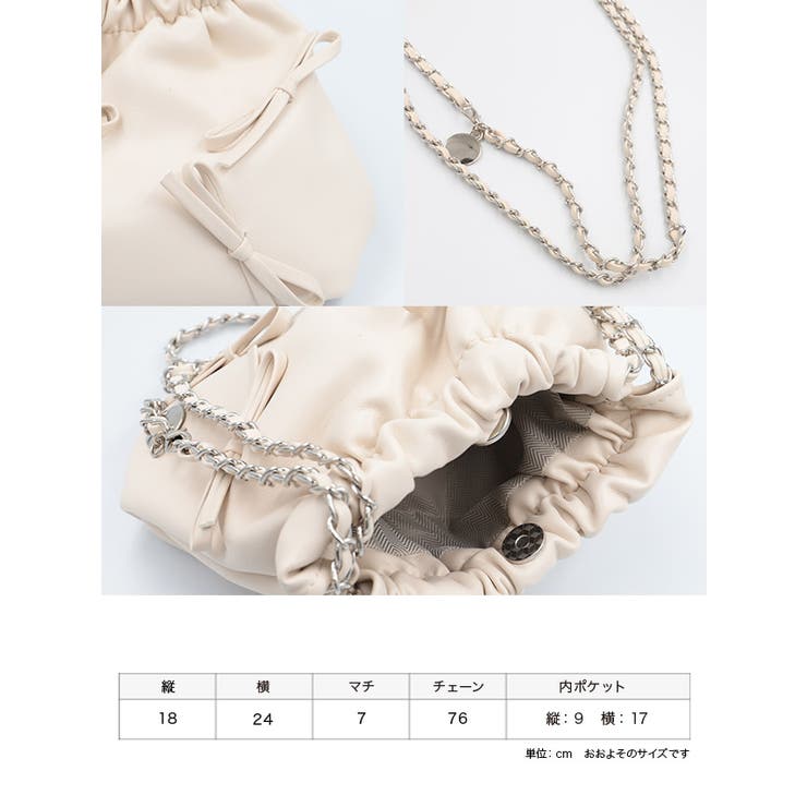 チェーンレザーハンドルガーリーリボンミニバッグ 韓国バッグ ショルダーバッグ | Tika | 詳細画像12 