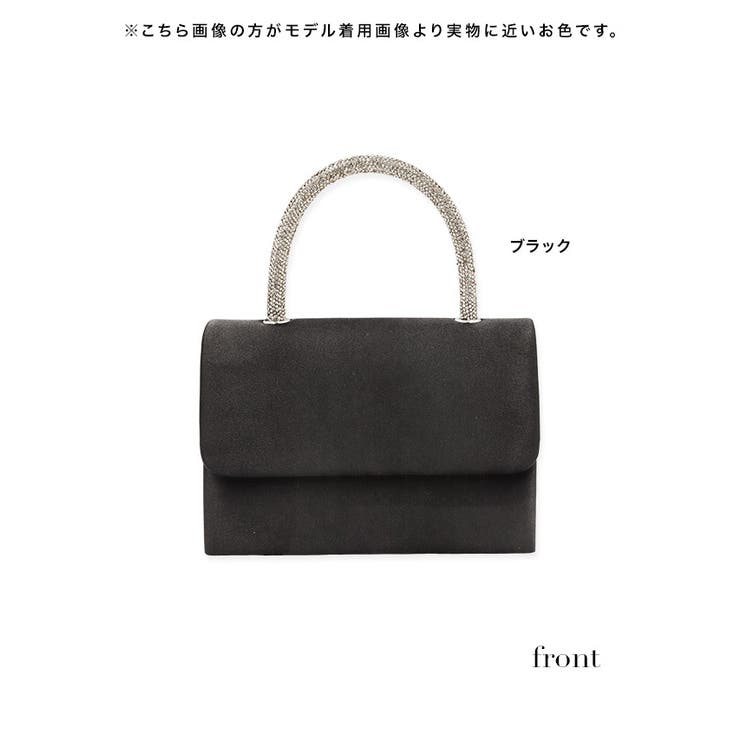 パーティーバッグ