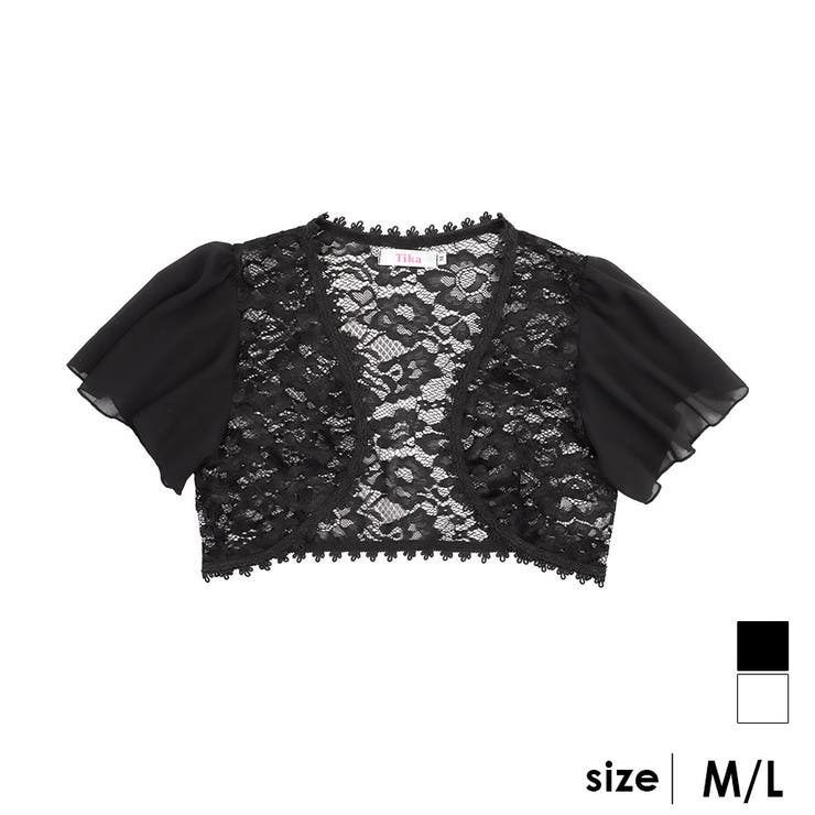 セール】【BONLECILLnoir】マルチウェイ チェック柄レースボレロ