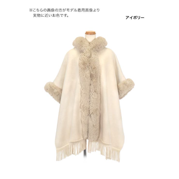 今だけ✴︎高品質ファー✴︎ラグジュアリーで美しい✴︎リンクス