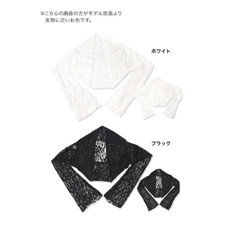 花柄総レース長袖ボレロ(ホワイト/ブラック)(Mサイズ/Lサイズ)Tikaティカ