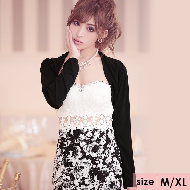 ボレロ 袖あり 長袖 | Tika | 詳細画像1 