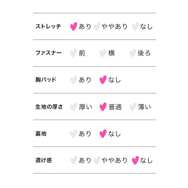 ボレロ 袖あり 長袖 | Tika | 詳細画像10 