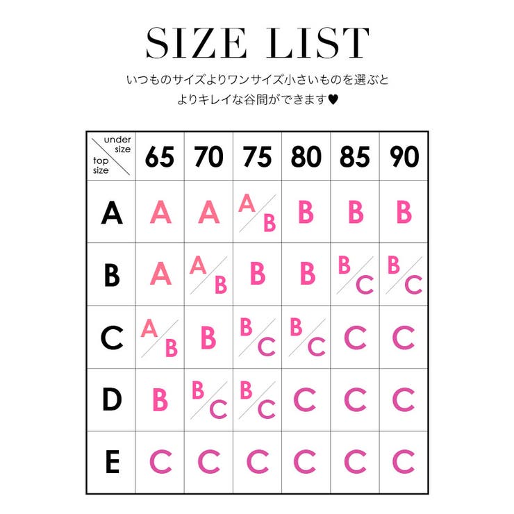 シリコンブラドレス水着ナチュラル盛れA-Cカップ小さいサイズベージュキャバドレスキャバドレスTikaティカ
