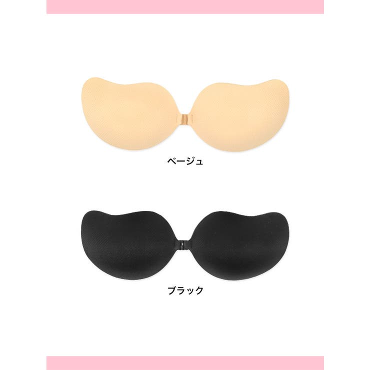 キャバドレス小物