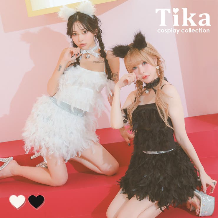 総フェザー×ファーワンカラーキャットガールコスチューム ハロウィンコスプレ | Tika | 詳細画像1 