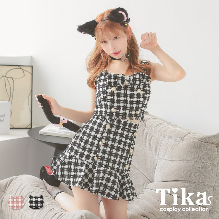 ブラック | ツイード×千鳥柄ポイントリボンマーメイドキャットガールコスチューム | Tika
