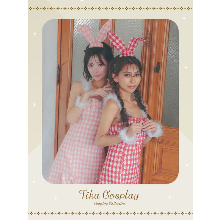 ハロウィンコスプレ