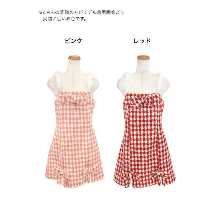 あいみ