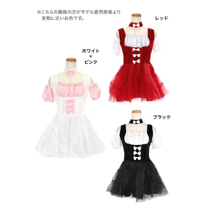 【国内発送・関税込】ハロウィン★ビアガーデンガールドレス org.jpg