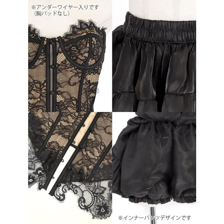 Tika ゴシック鬼コスチュームセット ハロウィンコスプレ | Tika | 詳細画像8 