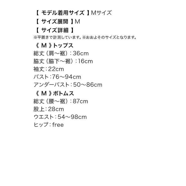 ティカ