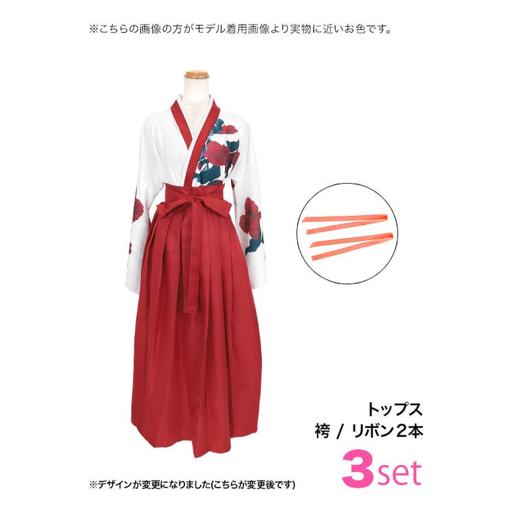 大正レトロロング袴コスチューム ハロウィンコスプレ ガーリーコスプレ | Tika | 詳細画像12 