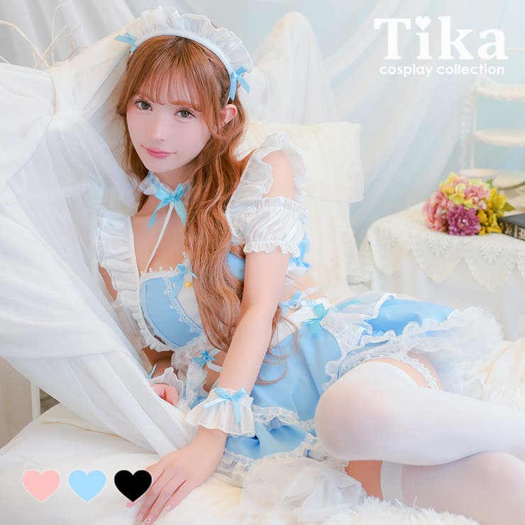 ブルー | Tika コスプレ ハロウィン | Tika