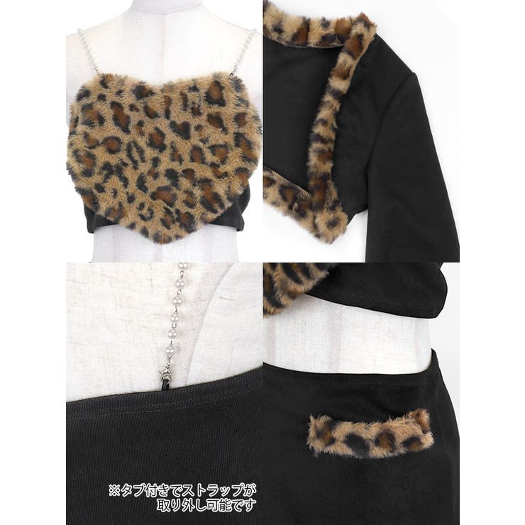 レオパード柄アニマルコスプレ5点セット ハロウィンコスプレ ガーリーコスプレ | Tika | 詳細画像9 