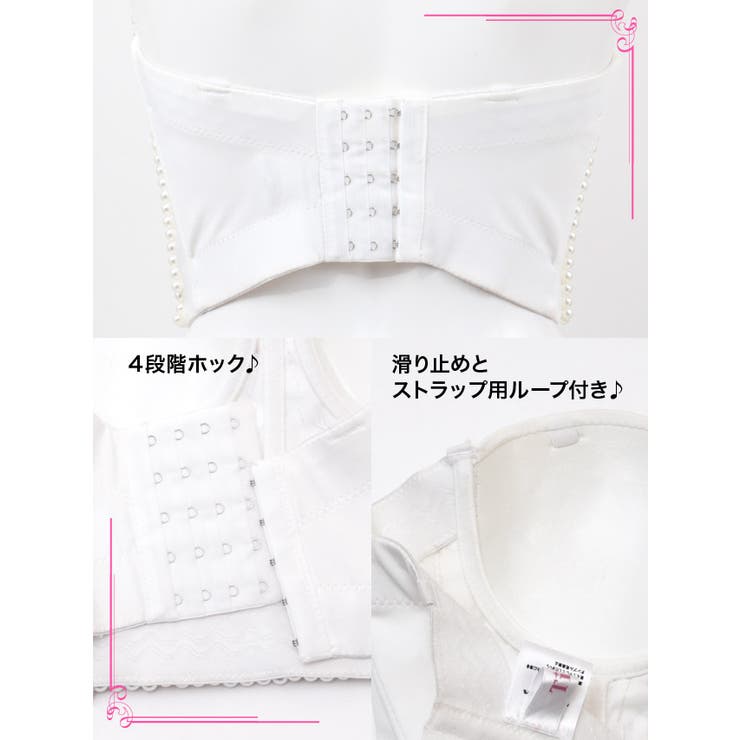 3点set コスプレ オリジナルユニコーンコスチューム[品番