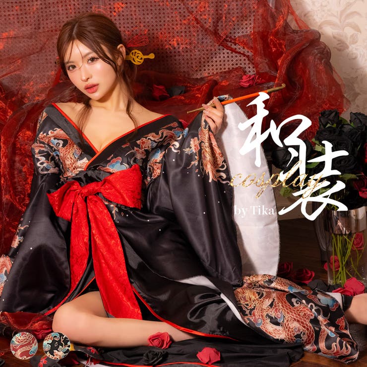 ブラック | ドラゴンプリント花魁風和ドレスコスチューム キャバドレス キャバ | Tika