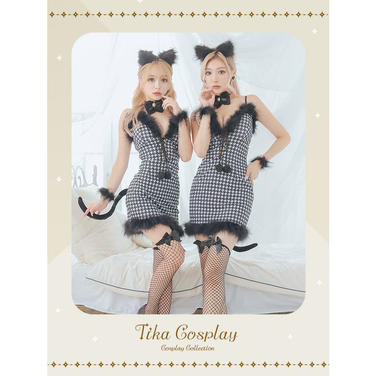 バストレースアップ×千鳥格子柄キャットガールコスチューム ハロウィンコスプレ セ… | Tika | 詳細画像2 