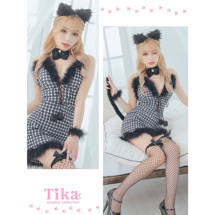 バストレースアップ×千鳥格子柄キャットガールコスチューム ハロウィンコスプレ セ… | Tika | 詳細画像5 