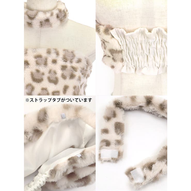 ふわもこレオパード【マリームーン】【ハロウィンコスプレ8点セット】 即日発送】レオパードメイド《ハロウィンコスプレ9点セット