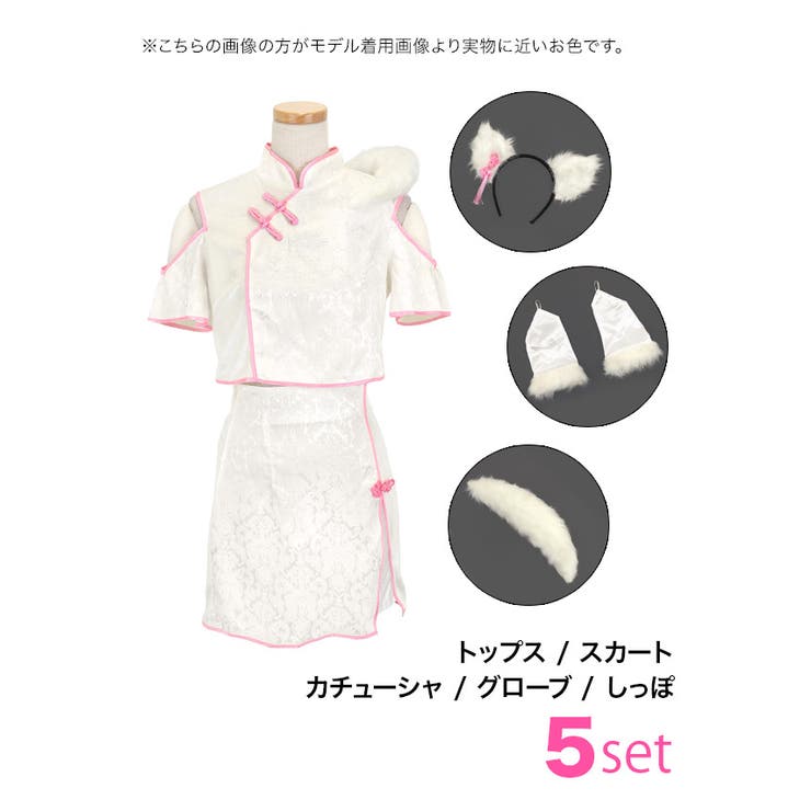 オープンショルダーウルフガールチャイナコスチューム ハロウィンコスプレ | Tika | 詳細画像13 