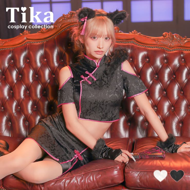 ブラック×チェリーピンク | オープンショルダーウルフガールチャイナコスチューム ハロウィンコスプレ | Tika