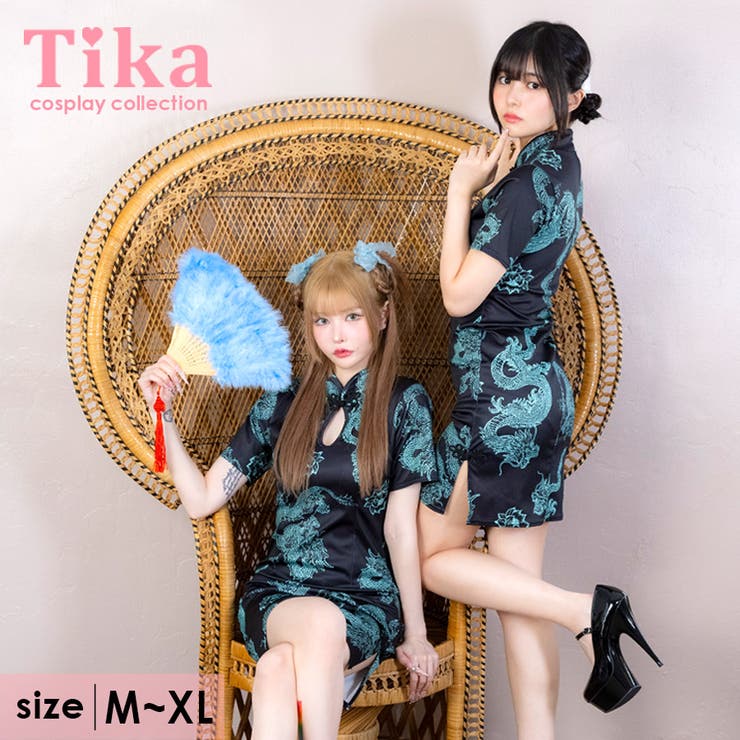 セクシーレトロドラゴンプリントチャイナドレス ハロウィン