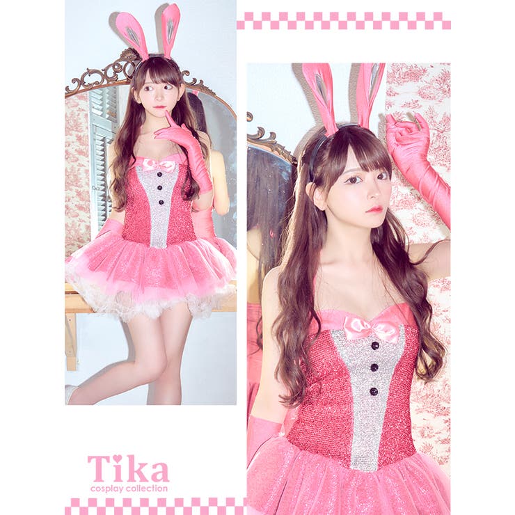 ショーガール風バニーガールコスチューム ガーリーコスプレ ハロウィンコスプレ サンタコスプレ ガーリーサンタ イースター アニマル 干支 賀正コスプレ M-XLサイズ 大きいサイズ ブラック レッド ピンク チェリーピンク 伊藤桃々 黒崎みさ 天使カレン ゆんころ Tika ティカ